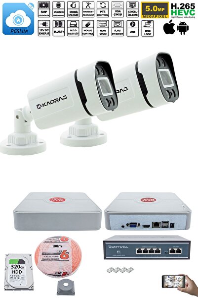 Kadraj 2'li Güvenlik IP Kamera Seti - 4MP Dış Mekan Kamera H42, 3.6mm Lens, H...