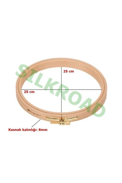 Nurge 8mm Vidalı Ağaç Kasnak - No:6 Nakış Kasnağı - 250mm - 8mm