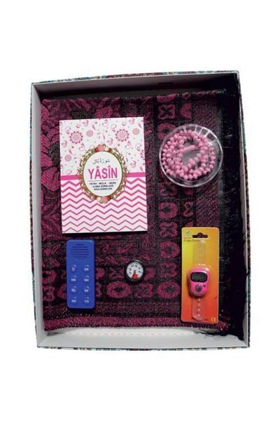 DGR Ynr Voice Prayer Rug - Prayer Lighting Device