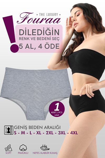 FOURAA Chiloți din bumbac cu talie înaltă pentru femei - S-M-L-XL-2XL-3XL-4XL Chiloți singuri elastici și moi