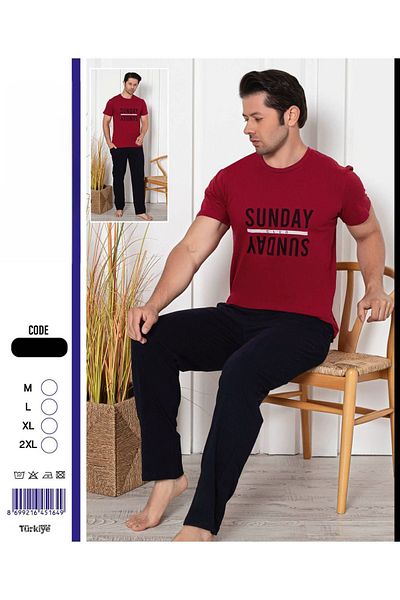 meynur moda Ανδρικό Σετ Πιτζάμες με Τσέπες - 100% Βαμβάκι Φοριέται πάντα