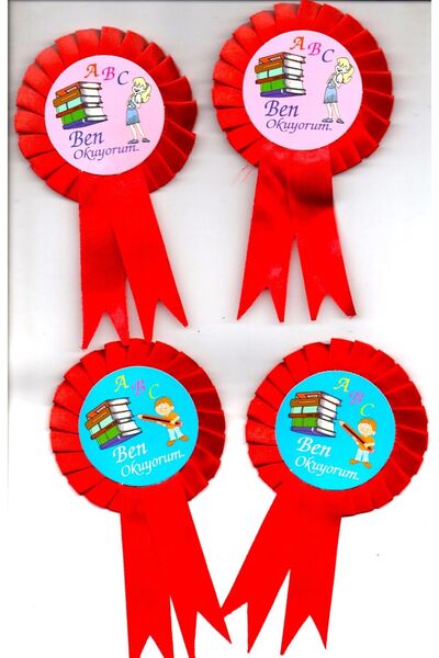 şahane parti شارة "أنا أقرأ" مع شريط، 2 للفتيات و2 للأولاد