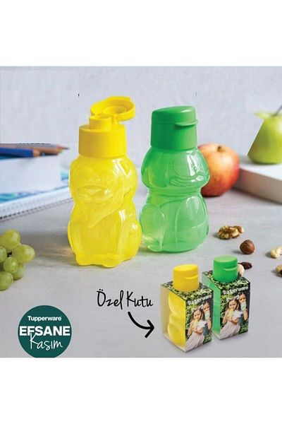 Tupperware Eco Bottle 350ml Yellow Lion and Green Frog Set of 2 Water Bottle Water Bottle