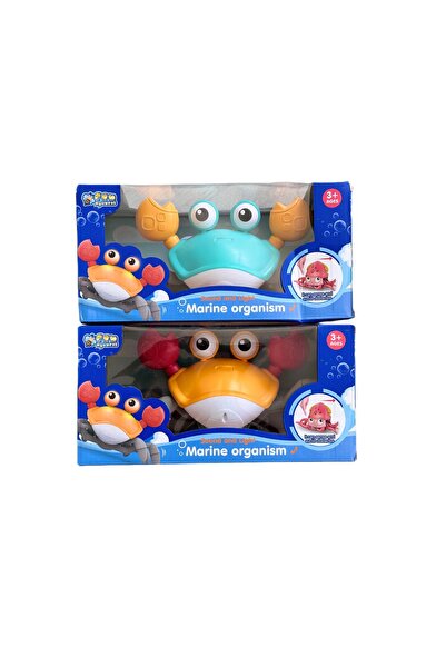 CAN OYUNCAK SENSÖRLÜ YENGEÇ EMEKLEME YARDIMCISI IŞIKLI SESLİ