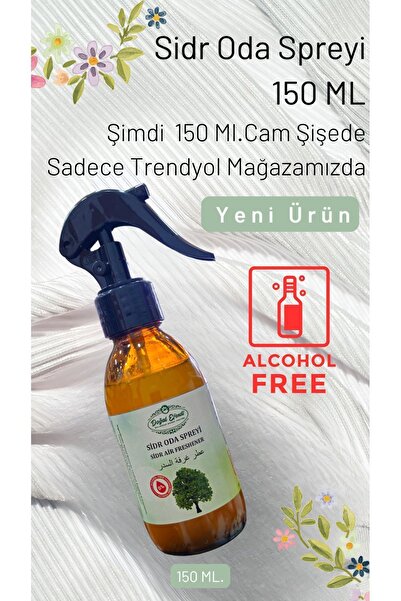 doğal efendi şifalı bitkiler baharat kuruyemiş Sidr Yaprağı (Arabistan Kirazı...