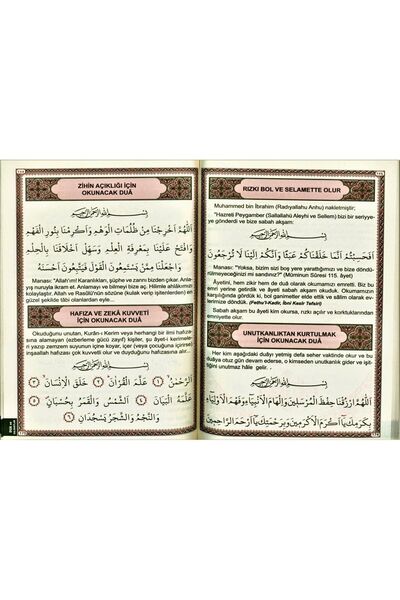 Tekbir Yayınları Havva Özkan / Münacaat Cüzü Orta Boy Ciltli Ilaveli