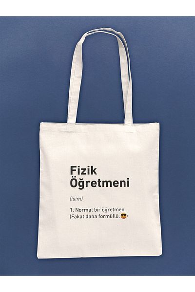 daystore Σειρά Physics Teacher - Teacher Tote Bag