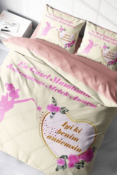 MonoHome Σετ κρεβατιού για τη γιορτή της μητέρας Προσαρμοσμένο υφαντό βαμβακερό σατέν διπλό Good Ki