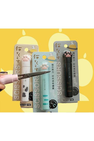 Rota Hediyelik Cute Tiny Practical Useful Kawaii Cat Pocket Size Scissors 1 Piece