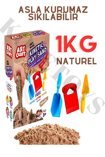 kosetoys رمل حركي 1 كجم - لون طبيعي، بما في ذلك قطاعة مجرفة مجرفة