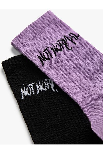 Koton Pack of 2 Socket Socks with Text Printed