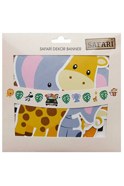 Happyland لافتة زخرفية تحت عنوان سفاري - سلسلة حيوانات، موضوع الغابة