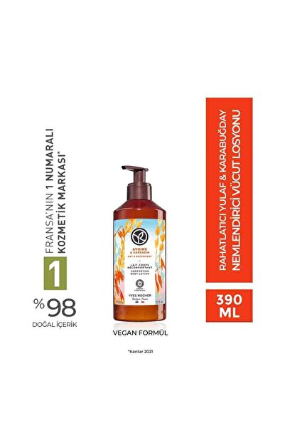 Yves Rocher Nemlendirici Vücut Losyonu - Rahatlatıcı Yulaf & Karabuğday - 390ml