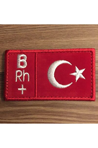 StüdyoÜmitTişört B Rh (إيجابية) مجموعة الدم التصحيح الحجاب تزوير الشعار والجي...