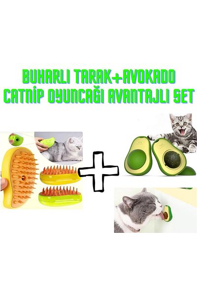 Ardinyo Cat Care Set - Cute Catnip, Avocado and Steam Washing Brush
