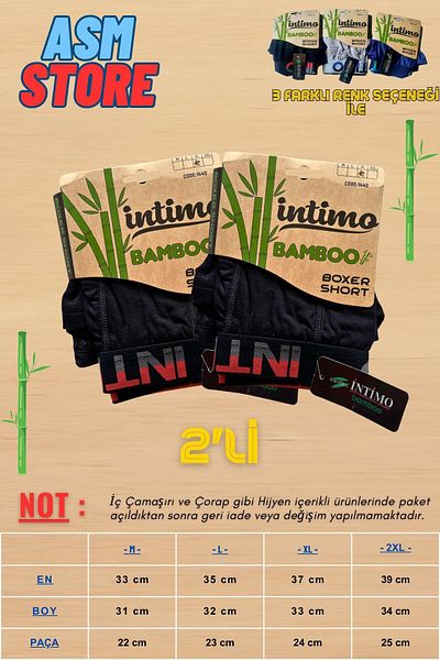 intimo Μπαμπού Boxser 2-συσκευασία