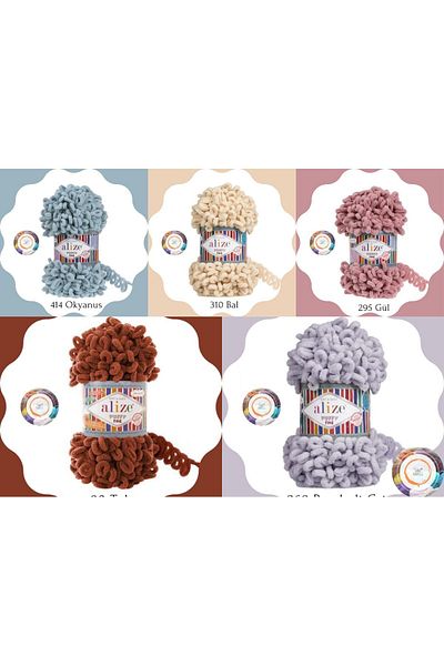 Alize Finger Rope and Blanket Rope - Single 100 Gr. 14.5 Mt Knitting Thread