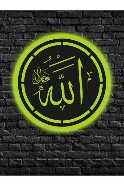 Mony Tasarım Allah Lafzı Hat Led Işıklı Tablo Led Tablo