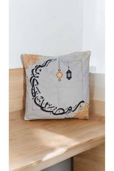 FLAMENCO TEKSTİL كريم رمضان تحت عنوان - غطاء وسادة رمي حديث مطبوع مزدوج