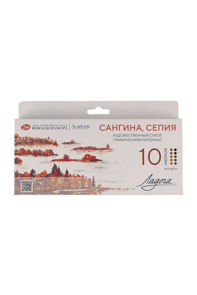 ST. PETERSBURG طباشير لادوجا تشالك 10 قطع - 2721422313