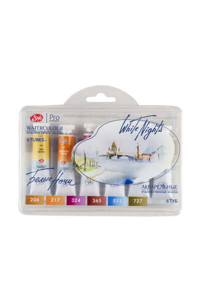 ST. PETERSBURG White Nights Extra-Fine Tüp Sulu Boya Seti 10 ml 6lı Classic 1...