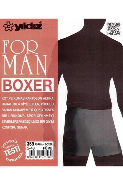 YILDIZ Ανδρικό Boxer 369 - Σετ 3 καπνιστών Lycra