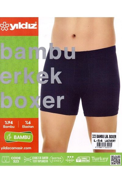 YILDIZ Ανδρικό μπόξερ 3 τεμαχίων Navy Blue Bamboo 323