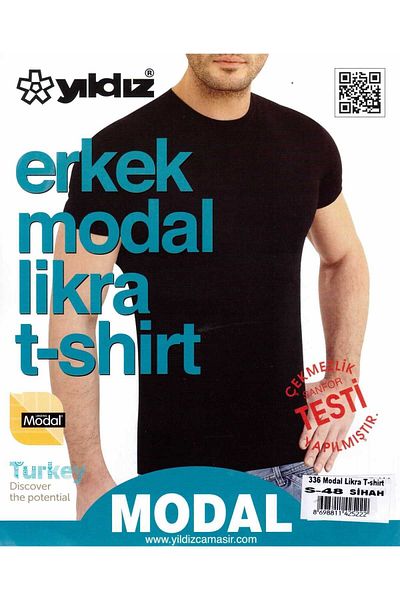YILDIZ Мъжка черна тениска от модал и ликра - единична 336