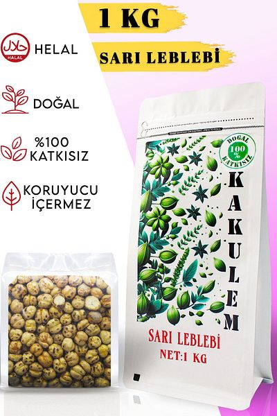 Kakulem Yellow Chickpeas - Double Roasted and Certified Curum 1 kg