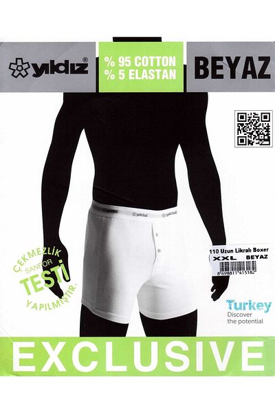 YILDIZ 3 Πακέτα White Lycra Exclusive Long Ανδρικά Boxer 110