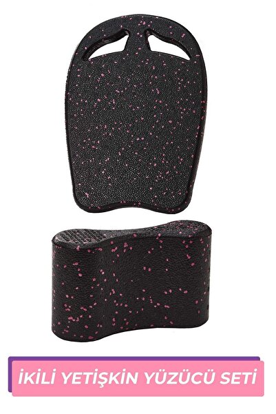 Tosima Yetişkin Yüzme Seti Yetişkin Yüzme Tahtası Ve Pullboy Ikili Havuz Seti Yüzücü Seti