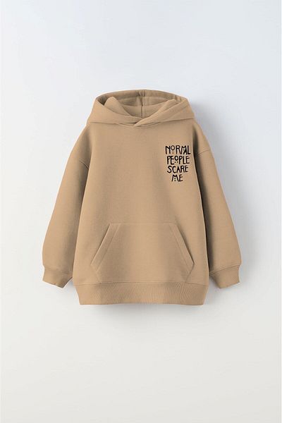 The Champ Clothing Hooded Fleece Normal People Scare Me Printed Beige Unisex Παιδική φούτερ με κουκούλα