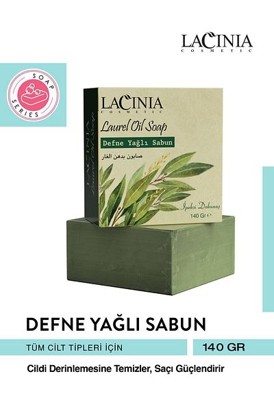Lacinia 140 gr laurel Oil Herbal Soap