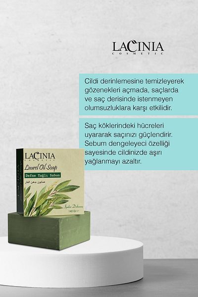 Lacinia 140 gr laurel Oil Herbal Soap