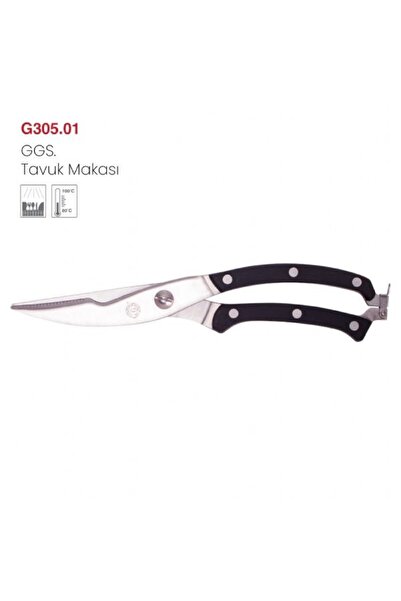 GGS Solingen Germany Mutfak Makası G305.01