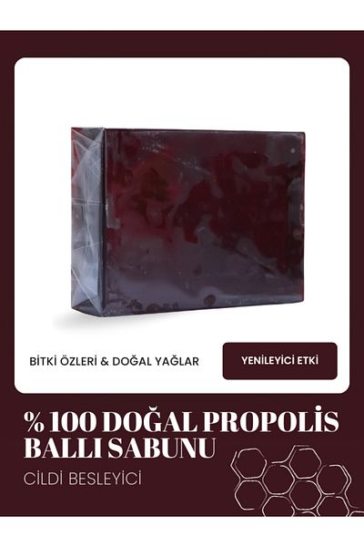 Zeynep Büyükbay Propolis Honey Soap