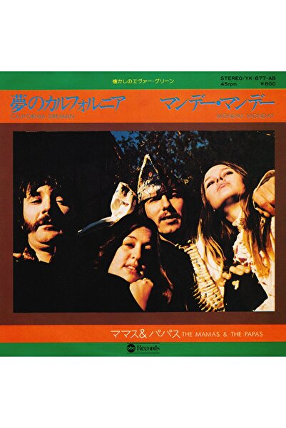 Plakperest THE MAMAS & THE PAPAS - California Dreamin’ -  1976 Japonya Basım 45’lik Plak - Temiz 2. el