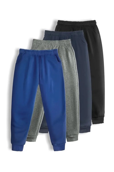 DAXİS Sportwear Company Komplet od 4 delova elastičnih trenerki za devojčice/...