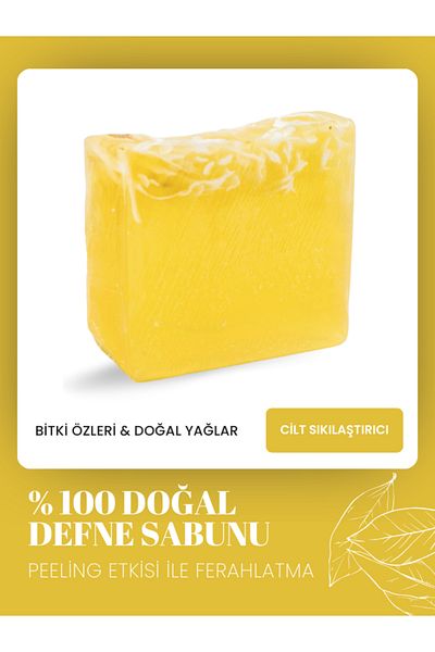 Zeynep Büyükbay Natural Laurel Soap - Skin Purifying and Revitalizing