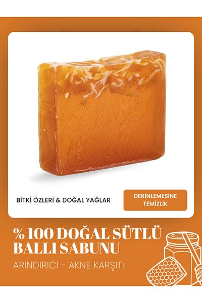 Zeynep Büyükbay Natural Milk Honey Nourishing and Soothing Soap