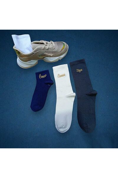 Stella 3 Adet Kişiye özel isim veya harf nakışlı hediyelik Anne, Baba, erkek ...