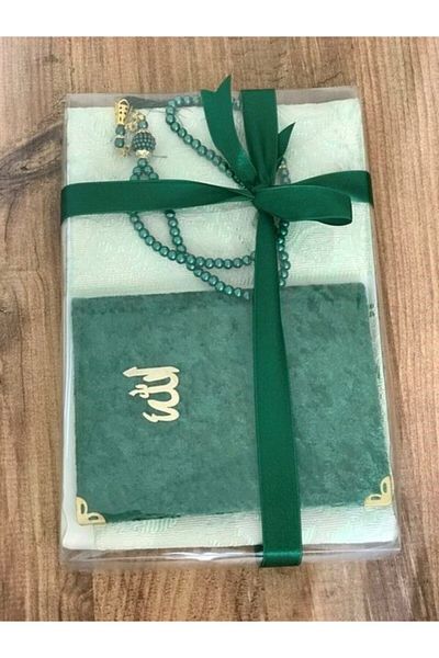Çapa Home Prayer Rug Set Yasini Şerif + Prayer Rug + Prayer Beads