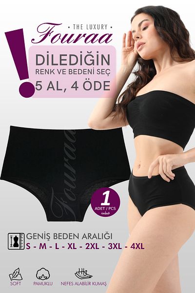 FOURAA Chiloți din bumbac cu talie înaltă pentru femei - S-M-L-XL-2XL-3XL-4XL Chiloți singuri elastici și moi