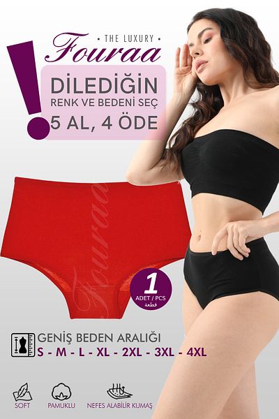 FOURAA High Waist Cotton Women's Panties - S-m-l-xl-2xl-3xl-4xl Stretchy and Soft Single Panties