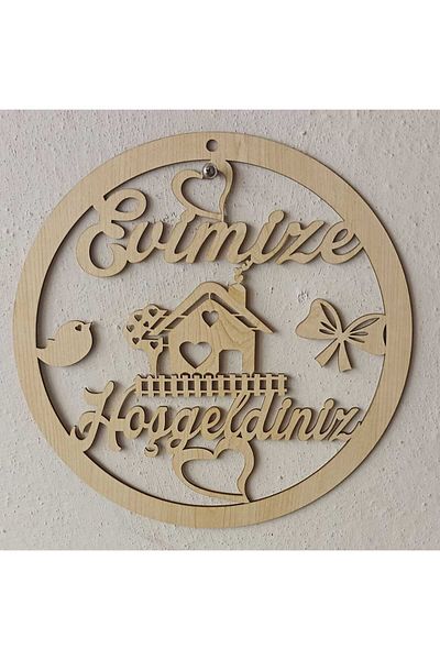 ALTINEL LAZER CNC Welcome Door Ornament