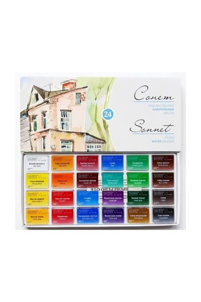 ST. PETERSBURG Sonnet Suluboya Seti - 24'lü