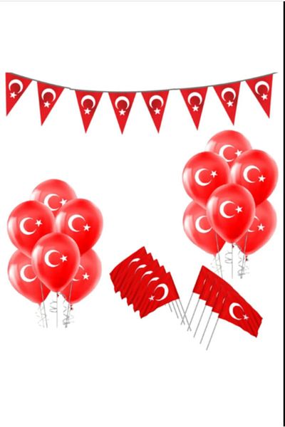 PartAntalya Turkish Flag Pennant Balloon Flag - Cheetah Eid Decoration Set