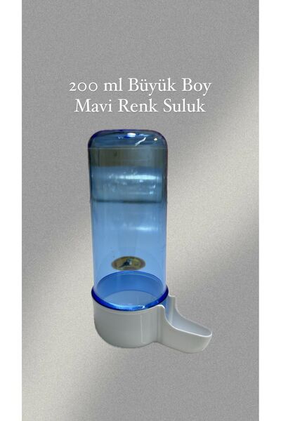 TİSERT 200 ml Büyük Boy Mavi Renk Kuş Suluğu