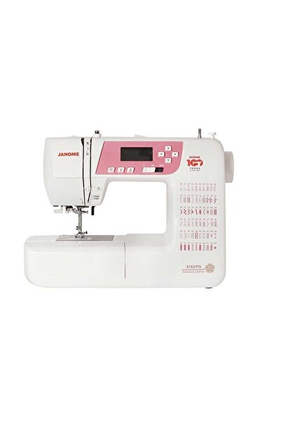Janome 3160PG Elektronik Dikiş Makinesi