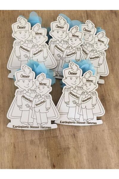 Evsay Sünnet Hatırası Mağnet Kardeşlerin Sünnet Hatırası 30 Adet